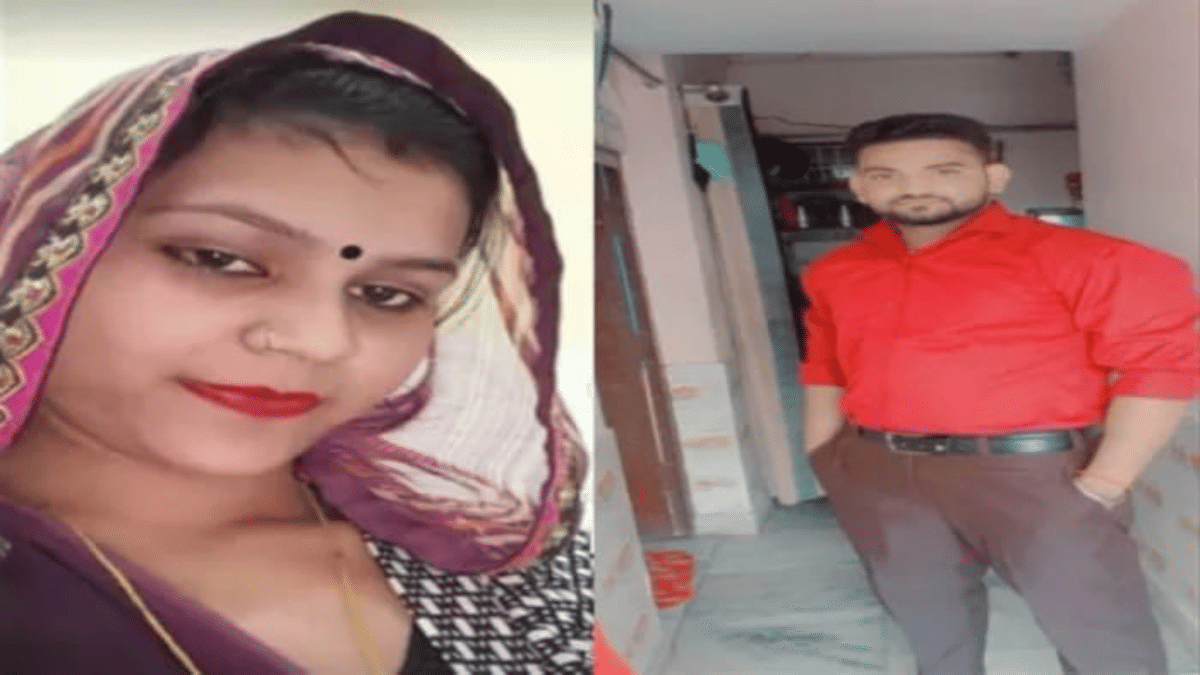 Victims Pooja and Shivam. | Photo: By special arrangement