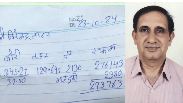 Haryana bans ‘kachi parchi’ in grain markets—a scrap of paper that cheated farmers of crores