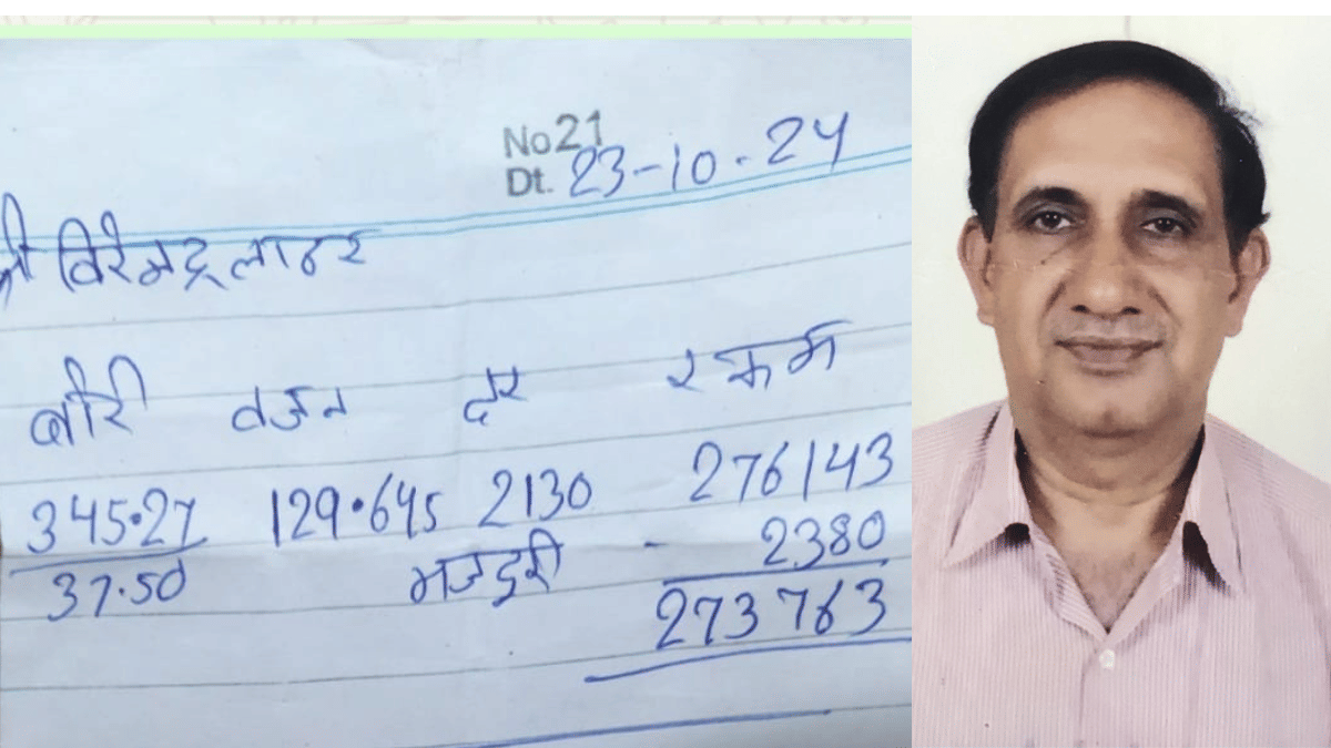 Haryana bans ‘kachi parchi’ in grain markets—a scrap of paper that cheated farmers of crores