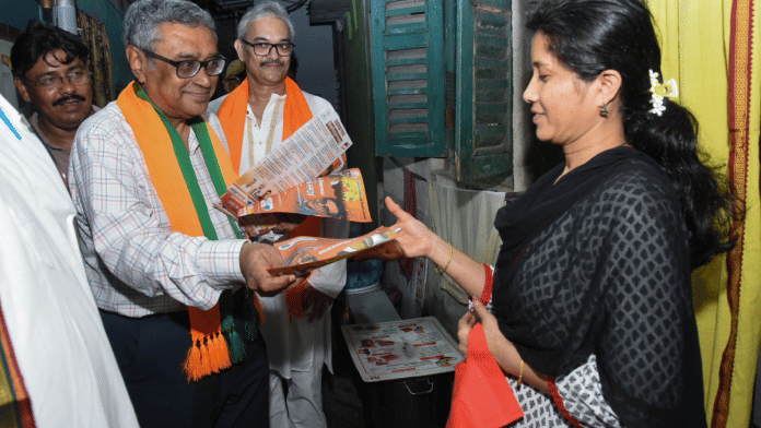 File photo of BJP leader Swapan Dasgupta during campaign. | ANI
