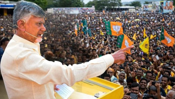 Andhra Pradesh Chief Minister Chandrababu Naidu campaigns in Tamil Nadu | X