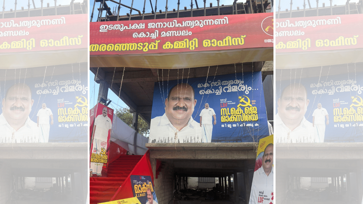 LDF candidate KJ Maxi’s election committee office in Kochi | Anand Kochukudy | ThePrint
