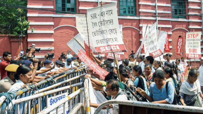 SUCI activists hold a demonstration opposing the SIR outside the Election Commission office in Kolkata | ANI File