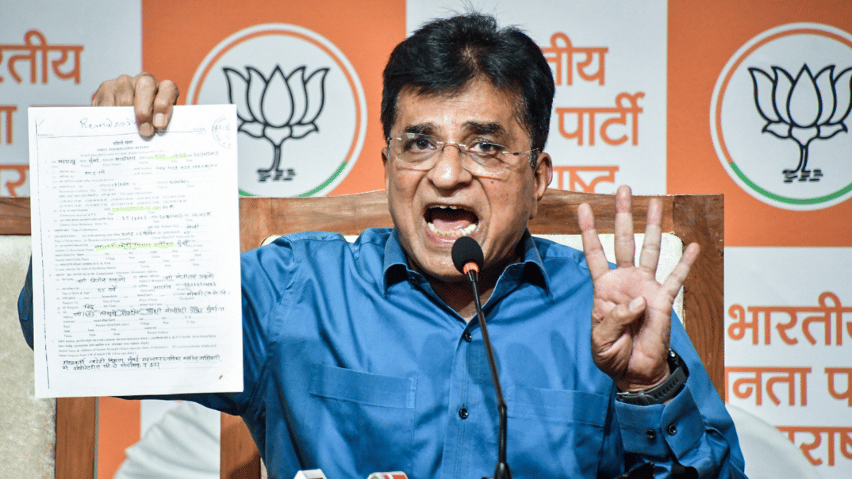 Before SIR in Maharashtra, BJP starts its own ‘SIR’ to identify ‘illegal Bangladeshi voters’