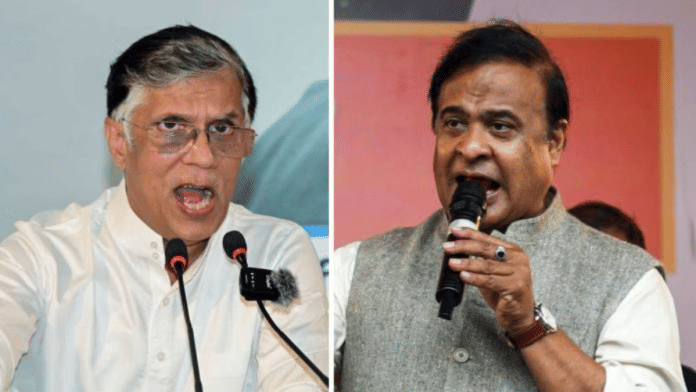 Congress spokesperson Pawan Khera had alleged that the wife of Assam CM Himanta Biswa Sarma holds multiple passports | ANI File