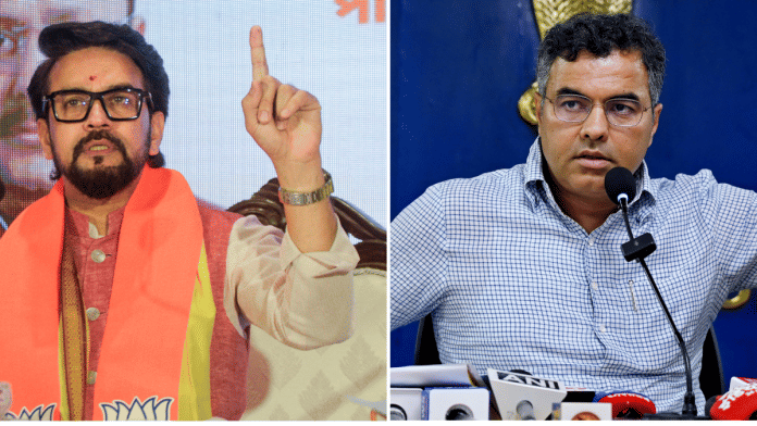 File photos of BJP leaders Anurag Thakur and Parvesh Verma | ANI File