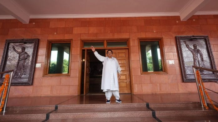 BSP chief Mayawati | Photo: Mayawati/X