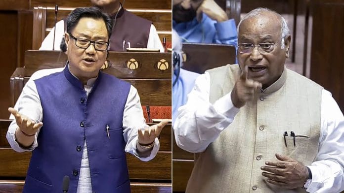 Union minister Kiren Rijiju and Congress MP Mallikarjun Kharge | Photo: PTI