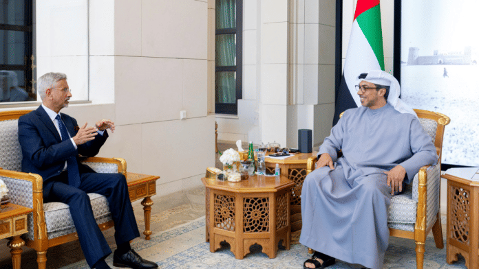 Jaishankar, UAE, energy security