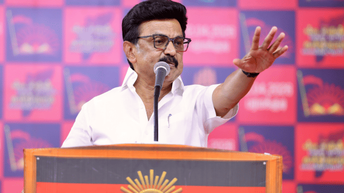 Stalin, delimitation, TVK, black flag protest