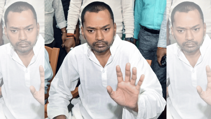 Nishant Kumar, JD(U), BJP, Bihar