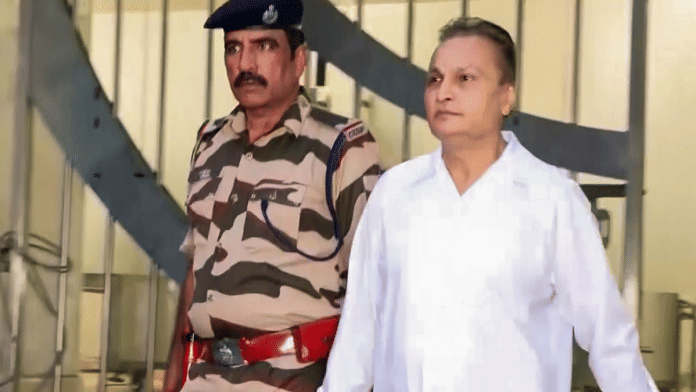 Anil Ambani, SC, Reliance, fraud