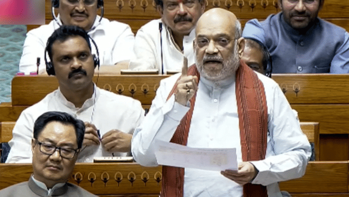 Amit Shah, delimitation, southern states