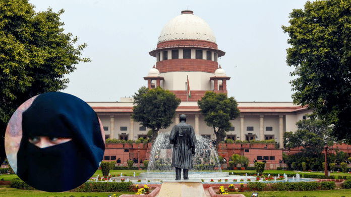 Sharia, muslim women, inheritance, SC