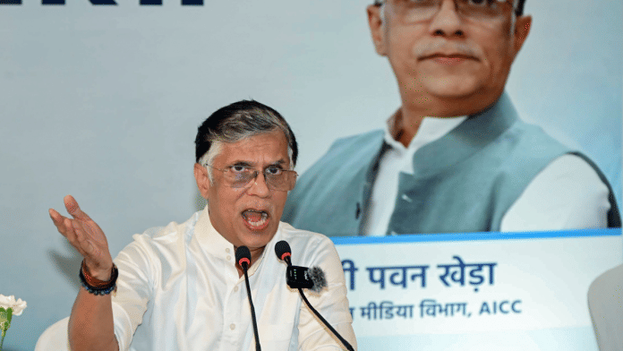 File photo of Congress spokesperson Pawan Khera. | ANI