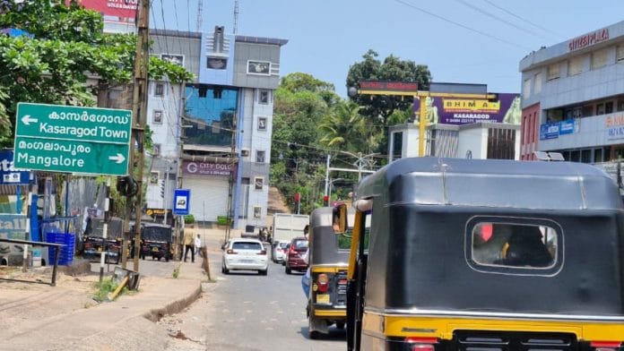 Residents say Kasargod, Kerala’s northernmost district, has been left out of Kerala’s growth story | Sharan Poovanna | ThePrint
