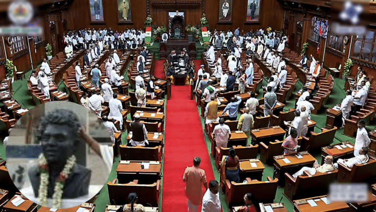 Karnataka’s Rohit Vemula Bill targets campus caste discrimination with up to Rs 10L fine, equity panels