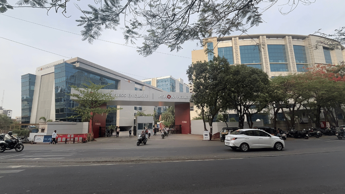 TCS Nashik case: How one complaint snowballed into 9 FIRs alleging religious coercion, sexual harassment