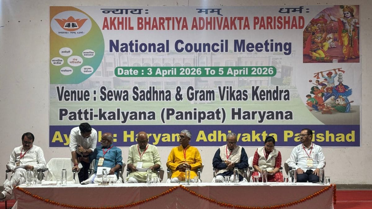 आरएसएस की कानूनी शाखा पूर्व न्यायाधीशों को विदेश में ‘भारत के खिलाफ’ गवाही देने से रोकने वाला कानून चाहती है; माल्या, नीरव मोदी का हवाला देते हैं