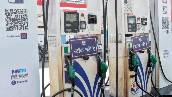 Representational image. | Fuel dispensers 'out of stock' at a petrol pump in Prayagraj on Friday. | ANI file