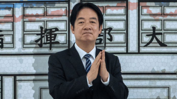 Taiwan, China, Eswatini