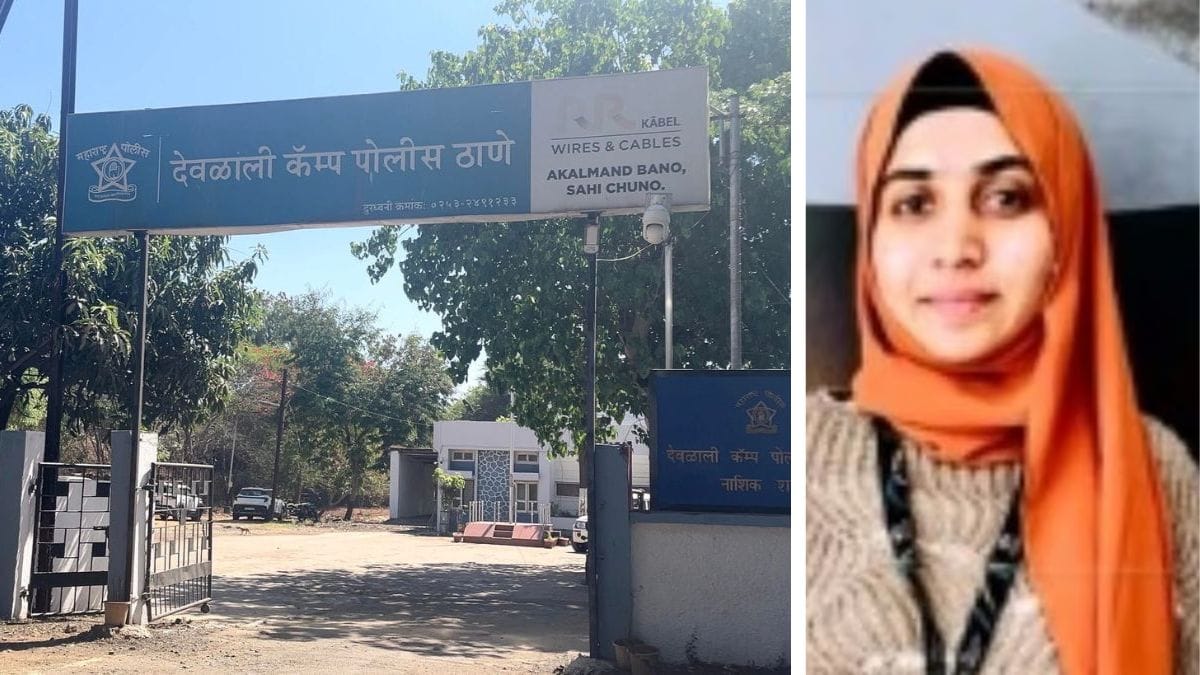 No internal complaints, Nida Khan is neither HR manager nor in charge of hiring—TCS on Nashik case