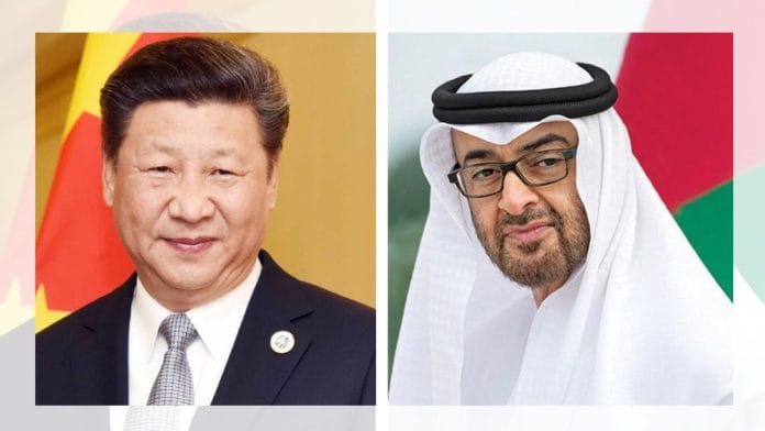 Chinese President Xi Jinping and UAE Crown Prince MBZ | Commons