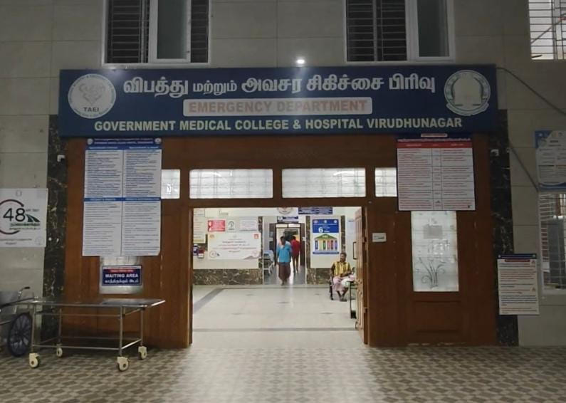 Virudhunagar Government Medical College and Hospital where the injured are being treated | Shweta Tripathi | ThePrint