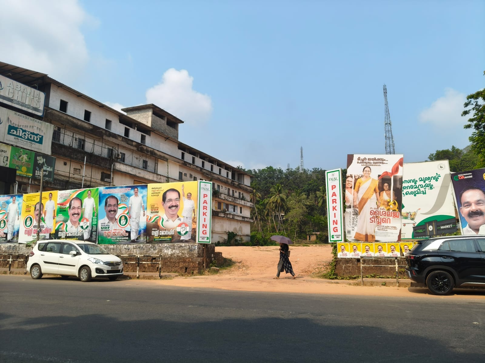 In Peravoor, hoardings display sitting Congress MLA Sunny Joseph's fight with CPI(M) leader KK Shailaja | Aneesa | ThePrint