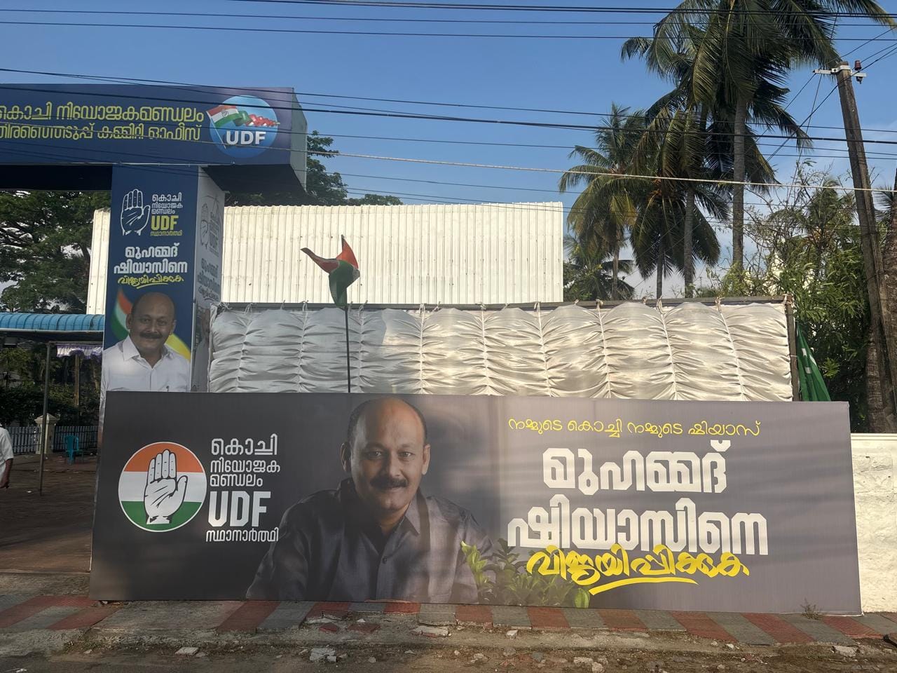 The campaign committee office of Congress Kochi candidate Mohammed Shiyas at Palluruthy. |Photo: Anand Kochukudy/ThePrint