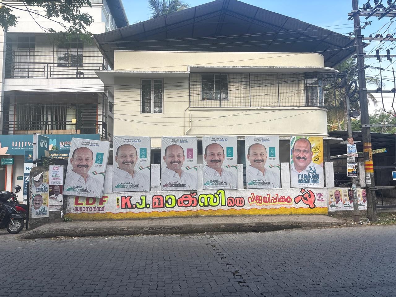 Posters of rival candidates in Kochi—Mohammed Shiyas of the Congress and K J Maxi of the CPI(M)—at Mattancherry. | Photo: Anand Kochukudy/ThePrint