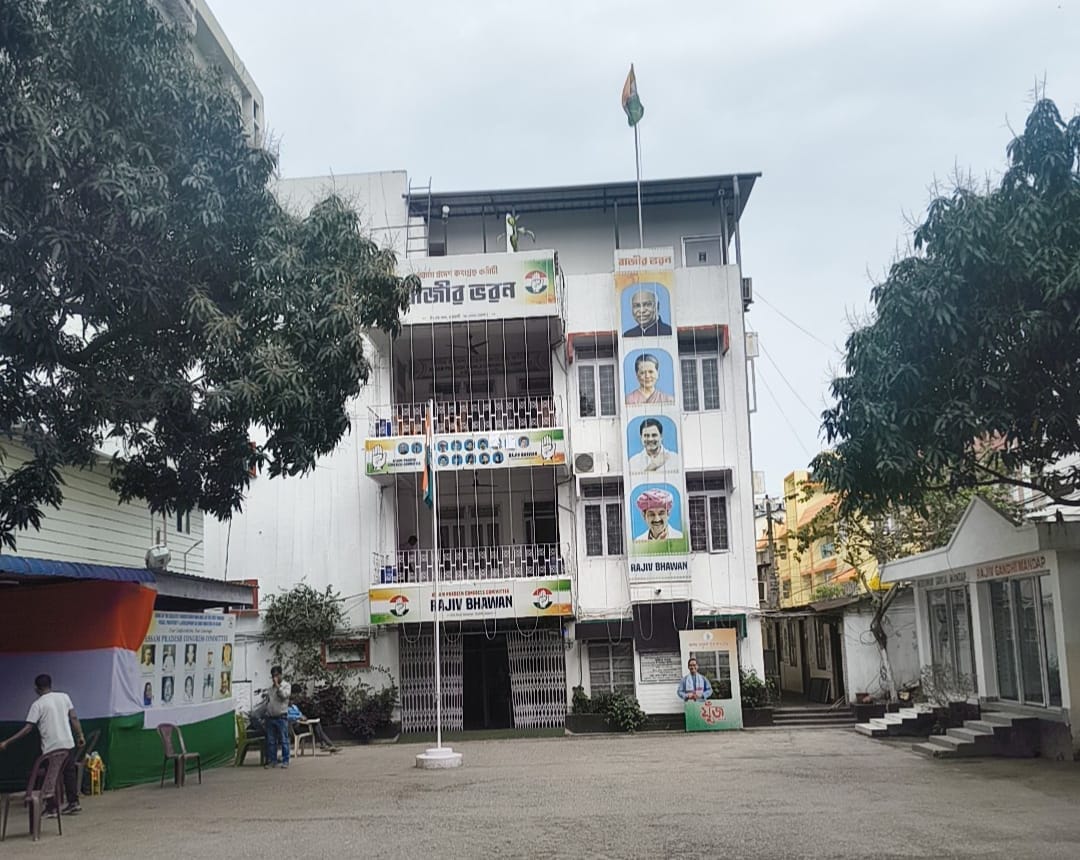 Assam Congress headquarters in Guwahati | Sourav Roy Barman | ThePrint