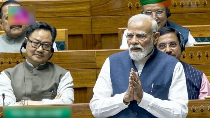 PM, delimitation, Lok Sabha