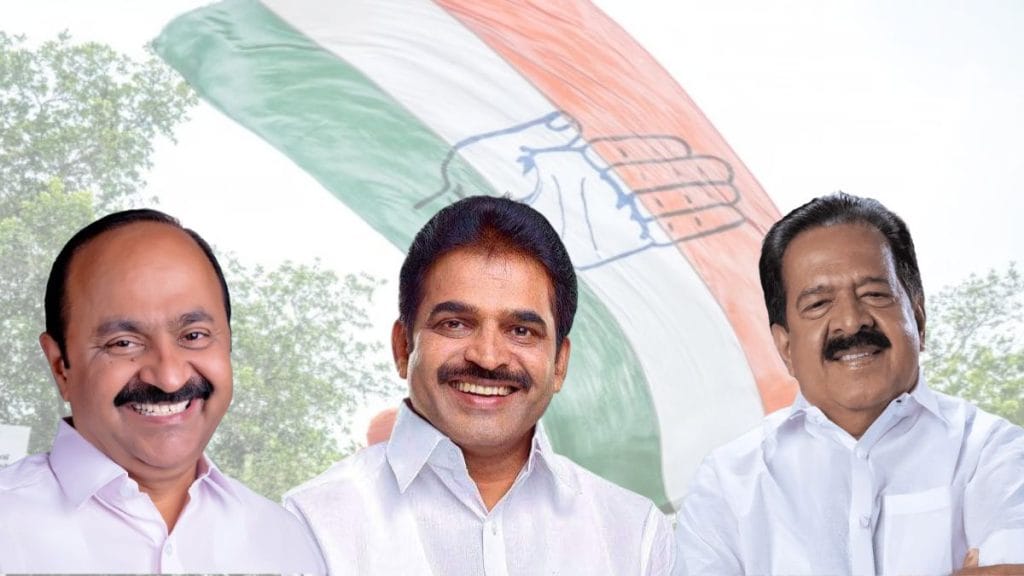 VD Satheesan, KC Venugopal or Ramesh Chennithala. Who will be Congress ...