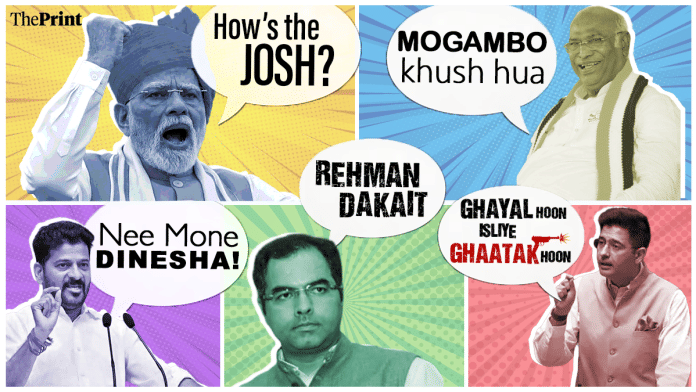 Illustration: Deepakshi Sharma/ThePrint