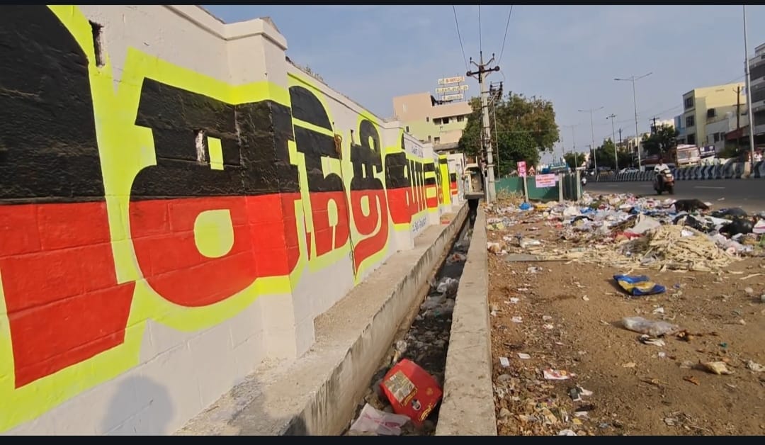 Many victims of the stampede fell inside this open drain near the rally venue while attempting to escape | Shweta Tripathi | ThePrint