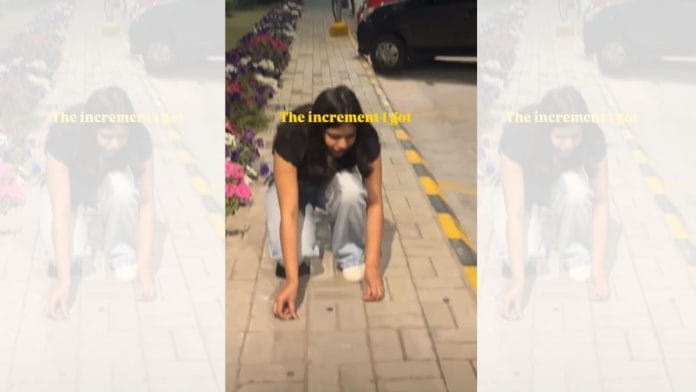 Content creator Shalini recently posted a reel where she picks up a total of seven coins from the pavement. “The increment I got,” reads the text. | Instagram