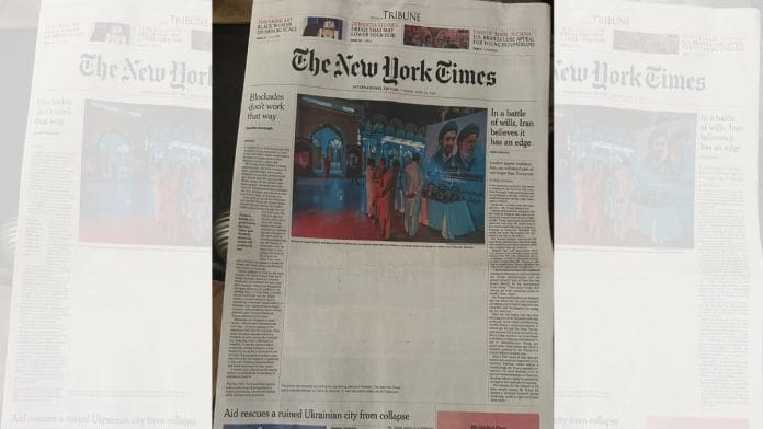 The censored article on the front page of NYT's Pakistan edition. | X