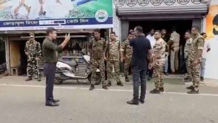 Ajay Pal Sharma (left) in a video shared by Akhilesh Yadav on X.