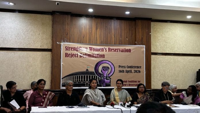 Congress MPs Praniti Shinde and Prabha Mallikarjun (centre), representing Solapur and Devanagere respectively, at the press conference on Thursday | Anushka Srivastava