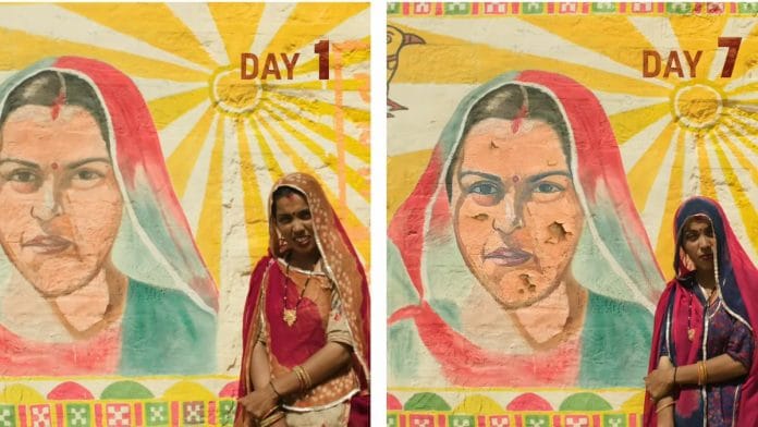 A still from the new Pond's ad