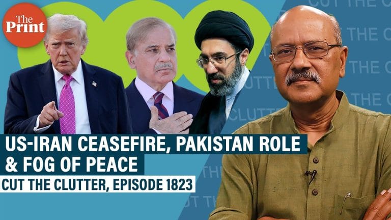 ‘Fog of ceasefire’ & how Trump’s ‘madman theory’ shaped deal with Iran | Cut The Clutter