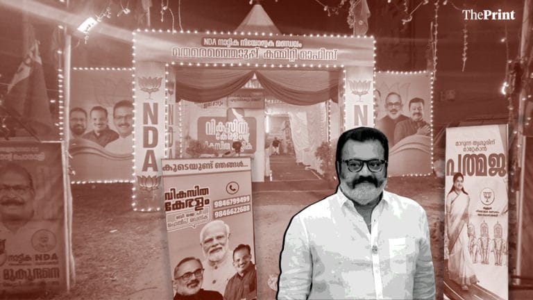 BJP’s Kerala story missing its lead actor: Suresh Gopi nowhere to be seen in Thrissur poll campaign