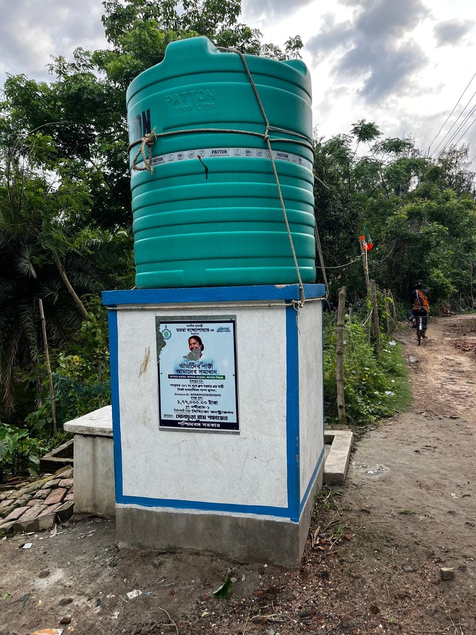In a Nandigram village, a water tank to provide round-the-clock supply, installed by the Trinamool Congress govt | Moushumi Das Gupta | ThePrint