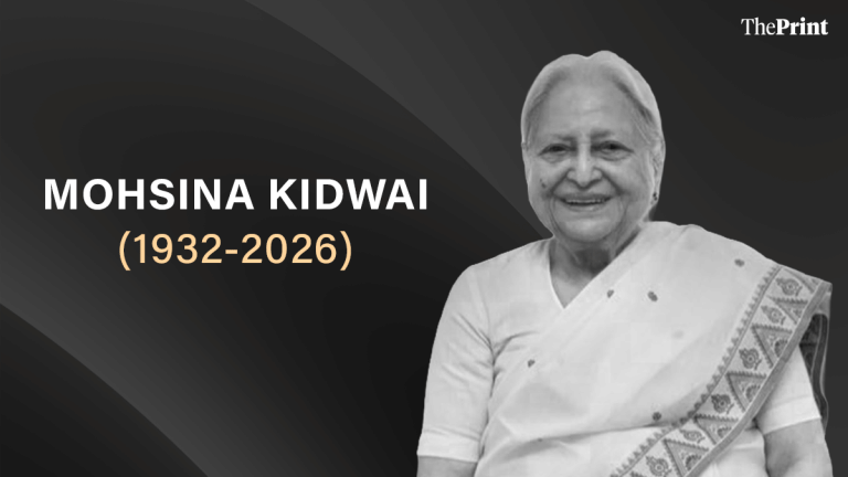 How Congress leaders remember Mohsina Kidwai, party’s generational bridge & voice of internal democracy