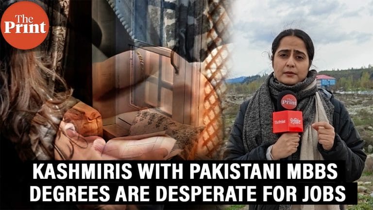 ‘My father was militant, not me’- Kashmiris with Pakistani MBBS degrees are desperate for jobs