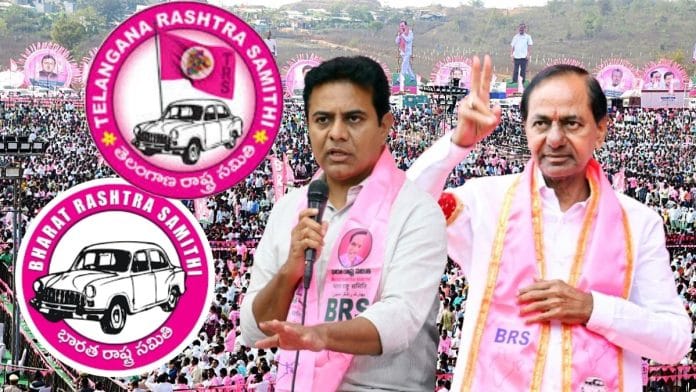 The old and new party symbols, BRS working president KT Rama Rao (KTR) and party founder and former Telangana CM K Chandrashekhar Rao (KCR) | Images sourced from ANI