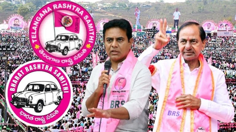 Why KTR wants to revert from BRS to old party name TRS