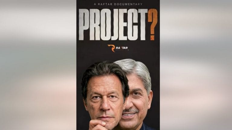 Was Imran Khan a project of the Establishment? New documentary has PTI supporters fuming