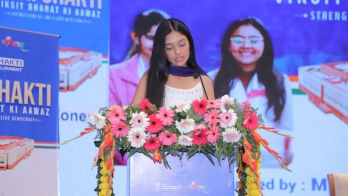 Saarah Sharma at the Nari Shakti: Viksit Bharat ki Awaaz – Strengthening Inclusive Democracy event. | By special arrangement